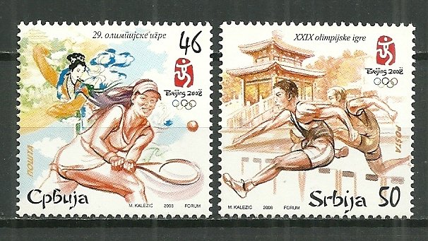 2008 Serbia 420-1 Summer Olympics C/S of 2 MNH