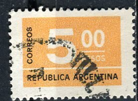 Argentina; 1976: Sc. # 1116: Used Single Stamp