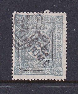 Turkey 1892 Sc p27 FU
