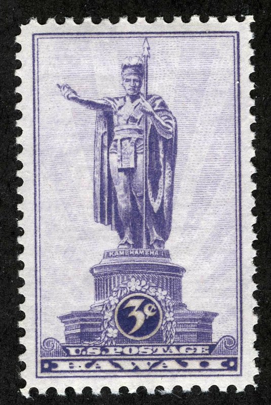 US Sc 799 Violet 3¢ MNH Original Gum Superb Centered GEM