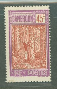 Cameroun #187 Unused Single