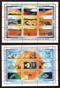 Grenada 1999-2002 Mission to Mars Souvenir Sheet MNH VF