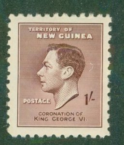 NEW GUINEA 51 MNH BIN $0.75