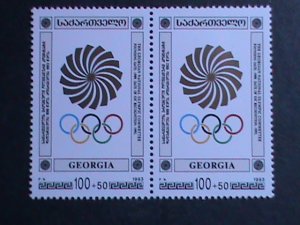 GEORGIA -1994 SC#B10 NATIONAL OLYMPICS COMMITEE-MNH PAIR-WE SHIP TO WORLD WIDE