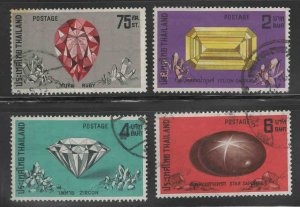 Thailand  Scott 624 -627 Used Precious stone stamp set