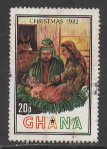 Ghana Sc # 818 used (RRS)