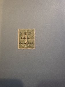 Stamps Cilicia Scott #105 h