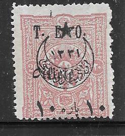 Cilicia #92  10pa on 20pa violet brown (MH)  CV$3.25