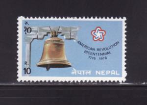 Nepal 327 Set MNH American Bicentennial (B)