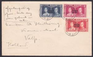 COOK IS 1937 Coronation FDC with scarce ATIU / NZ cds......................87723