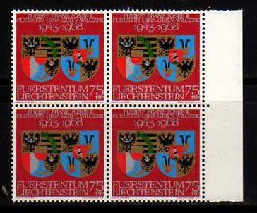 Liechtenstein MNH sc# 446 Block Coat of Arms 08CV $2.60
