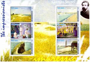 Afghanistan 2001 GEORGES SEURAT Paintings Sheet Perforated Mint (NH)