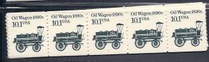 US#2130 10.1c Oil Wagon Plate strip of 5, #1(MNH) CV. $3.50