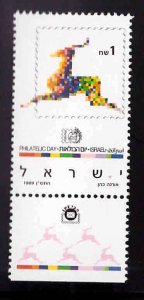 ISRAEL Scott 1034 MNH** 1989 stamp with tab