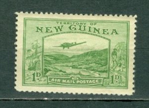 NEW GUINEA 1939 AIR  #C47 MINT NO THINS