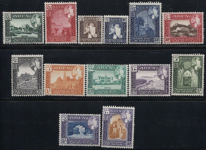 ADEN (Seiyun) 1954-64 Sc 29-38,39-41 Mint MNH set of 13, VF, cv $33.25