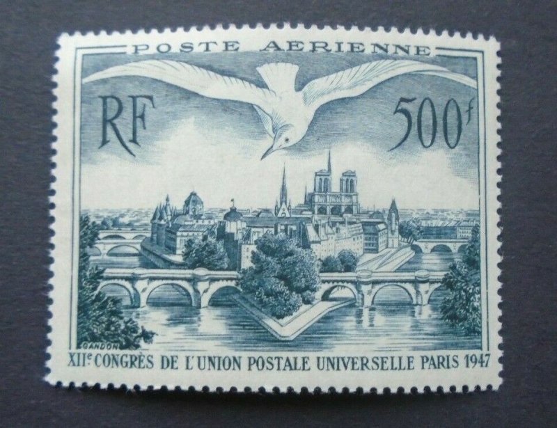 France 1947 Airmail, UPU 12th Cong. in Paris (1v Cpt) V Fine MNH CV$60