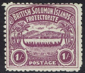 BRITISH SOLOMON ISLANDS 1907 LARGE CANOE 1/-