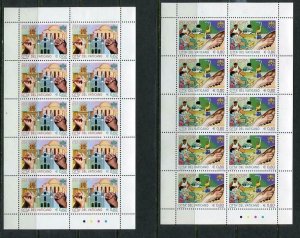 Vatican City 2006 Mi 1546-7 MNH 2 Sheets (Kleinbogen) Cv 30 euro 6620