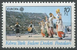 Northern Cyprus Sc#98 MNH, 10L multi, Europa (C.E.P.T.) 1981 - Folklore (1981)