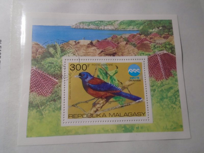 Madagascar  #  C146  used