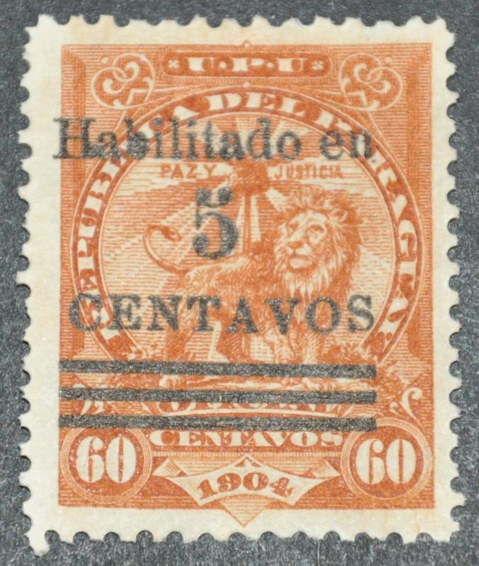 DYNAMITE Stamps: Paraguay Scott #164   UNUSED