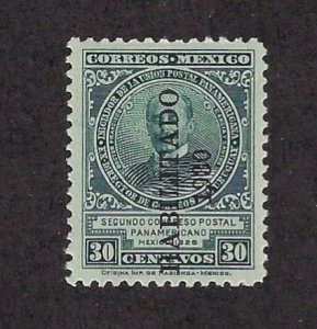 MEXICO #672 MINT,  VF, HR