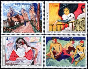 Scott #1242-5 Art Series MNH