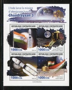 CENTRAL AFRICA 2023 INDIA LAUNCHES MOON LANDER CHANDRAYAAN-3 SHEET MINT NH