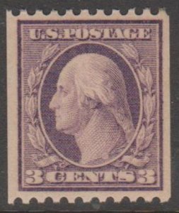 U.S. Scott #489 Washington Stamp - Mint Single