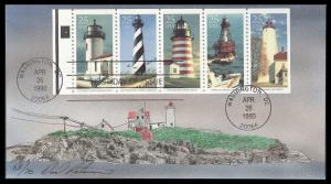 #2470-74 Lighthouses Peterman FDC