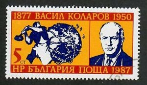 Bulgaria; Scott 3253; 1987; Precanceled; NH