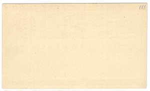 Scott# UX1 Single US Postal Card