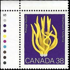CANADA   #1245 MNH (2)