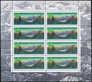 Russia 5533a mini sheet, MNH. Michel 5686 klb. Mounts. Alpinist camps, 1987.