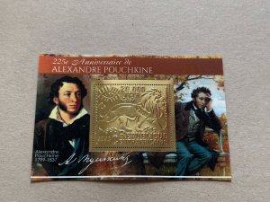 Writers Pushkin 2023 year 6 blocks Foil. Gold perforated  NEW MNH**