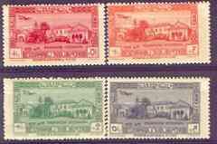 Lebanon 1938 Medical Congress set of 4 each with superb s...