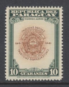 Paraguay Sc C175 MLH. 1948 10g Episcopalian Anniversary, inverted center, rare.