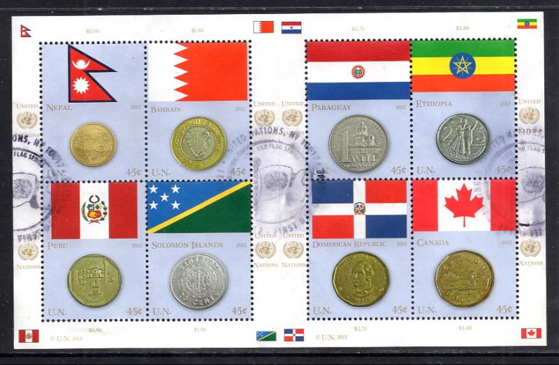 UN New York 1029 Flags,Coins on Stamps Used VF