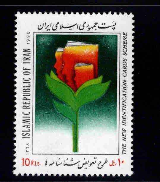 IRAN Scott 2406 MNH**