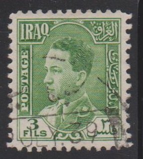 Iraq Sc#63 Used