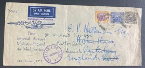 1933 Kuala Lumpur Malaya First Flight Airmail Cover To England Imperial Airways