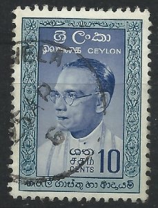 Ceylon 1961 - 10c SWRD Bandaranaike - SG471 used