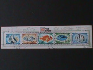 ​KOREA-SC#3032-6-PHILANIPON'91 WORLD STAMP SHOW CTO-SHEET-VF HARD TO FIND