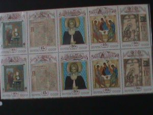 RUSSIA-1991-SC# 6008a-CULTURAL HERITAGE- MNH BLOCK OF 2SETS.-VERY FINE