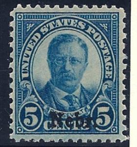 US #674 Nebraska Overprint MH