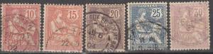 France #133-7 F-VF Used CV $32.25  (A4906)