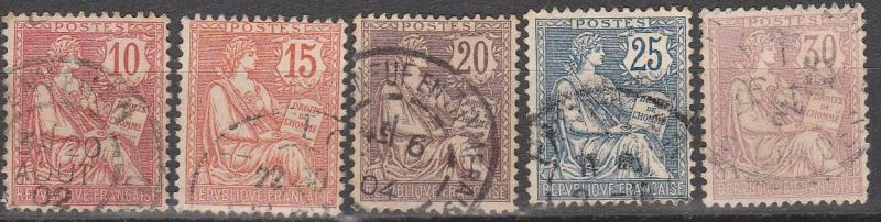 France #133-7 F-VF Used CV $32.25  (A4906)