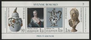 Sweden 1298 Plate 3 MNH Swedish Rococo, Pot, Painting