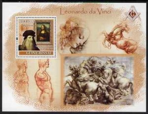 Guinea-Bissau 2007 LEONARDO DA VINCI MONA LISA s/s Perforated Mint (NH)